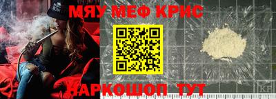 соль курить ск Кулебаки