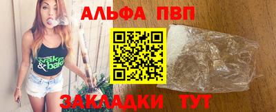 соль курить ск Кулебаки