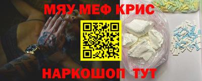 шишки Кумертау