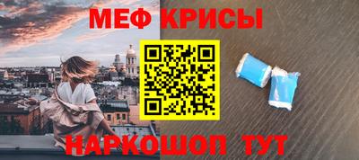 шишки Кумертау