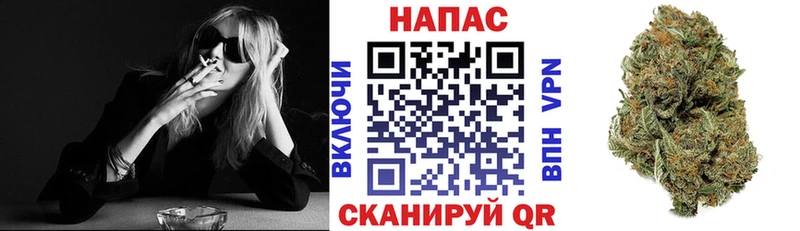 Каннабис тримм  даркнет сайт  Тейково 